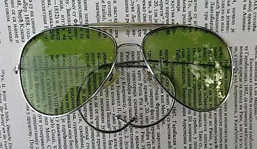 VintageAviator Sunčane naočare WWII Zelene leće. Vintage 1940-te na lalafo.rs — 1 VintageAviator Sunčane naočare WWII Zelene leće. Vintage 1940-te — 1