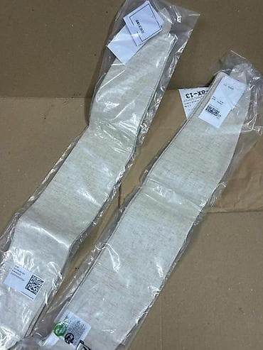 prsluk jaknica mango u: Dekorativne trake za zavesu – H&M HOME - Set od 2 komada - Boja at lalafo.rs — 2 prsluk jaknica mango u: Dekorativne trake za zavesu – H&M HOME - Set od 2 komada - Boja — 2