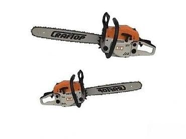 Tools & Equipment: Benzinska motorna testera CRAFTOP NT4500 – EURO II - Snaga at lalafo.rs — 2 Tools & Equipment: Benzinska motorna testera CRAFTOP NT4500 – EURO II - Snaga — 2