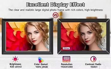 Wi‑Fi digitalni foto‑ram sa ekranom osetljivim na dodir - Ekran: QHD na lalafo.rs — 3 Wi‑Fi digitalni foto‑ram sa ekranom osetljivim na dodir - Ekran: QHD — 3