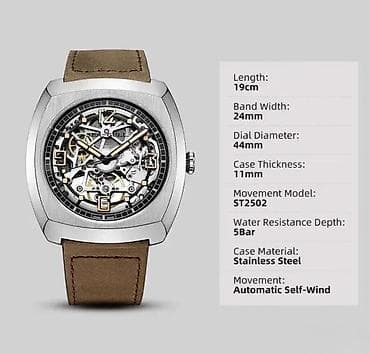 AKCIJA - Sea-Gull 849.27.6094HK - 44mm - Skeleton( SeaGull ) Potpuno na lalafo.rs — 8 AKCIJA - Sea-Gull 849.27.6094HK - 44mm - Skeleton( SeaGull ) Potpuno — 8