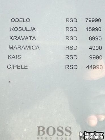 Košulja Hugo Boss, bоја - Bela na lalafo.rs — 4 Košulja Hugo Boss, bоја - Bela — 4