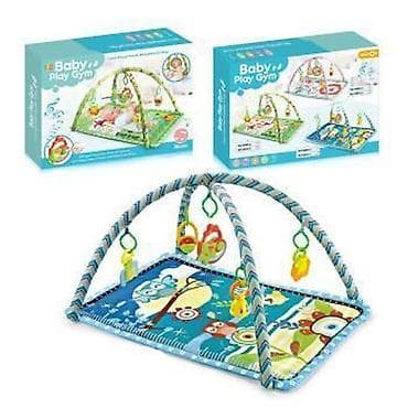 Baby Play Gym – podloga za igru sa lukovima i visećim igračkama - na lalafo.rs Baby Play Gym – podloga za igru sa lukovima i visećim igračkama -