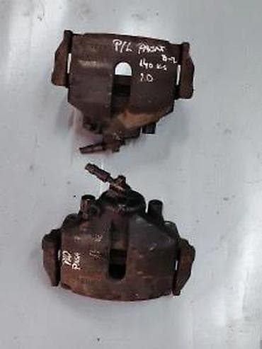 original esprit: Pasat b7 prednja kljesta 2.0 TDI. Pasat b7 prednja kljesta 2.0 TDI at lalafo.rs — 1 original esprit: Pasat b7 prednja kljesta 2.0 TDI. Pasat b7 prednja kljesta 2.0 TDI — 1