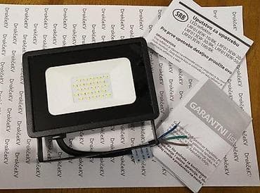 Garden Lighting: LED REFLEKTORI RAČUN GARANCIJA LED REFLEKTOR 10-200W | *LED at lalafo.rs — 1 Garden Lighting: LED REFLEKTORI RAČUN GARANCIJA LED REFLEKTOR 10-200W | *LED — 1