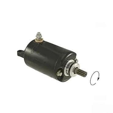 Elektropokretač, poznatiji kao anlaser ili starter motor, dizajniran na lalafo.rs Elektropokretač, poznatiji kao anlaser ili starter motor, dizajniran