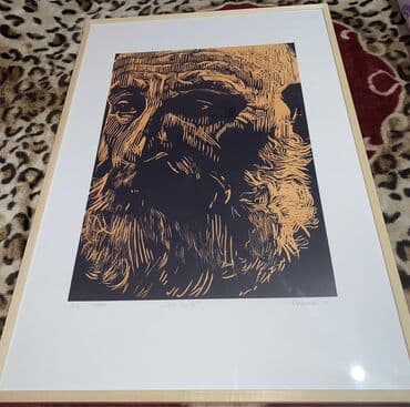 Print, Novo na lalafo.rs Print, Novo