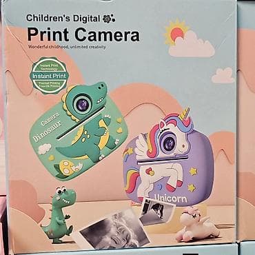 Creative & Educational Toys: Fotoaparat za decu Foto stampac Foto aparat stampac fotografija at lalafo.rs — 8 Creative & Educational Toys: Fotoaparat za decu Foto stampac Foto aparat stampac fotografija — 8