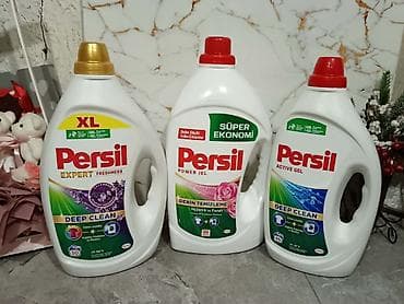 Madjarska hemija. Set sa slike 3000dinara na lalafo.rs Madjarska hemija. Set sa slike 3000dinara