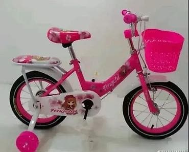 Bicikla za devojčice – roze i ljubičasta (veličine 12, 14, 16, 18) 🚲 na lalafo.rs — 1 Bicikla za devojčice – roze i ljubičasta (veličine 12, 14, 16, 18) 🚲 — 1