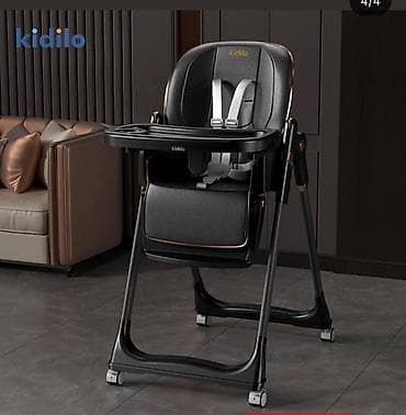 Feeding chairs: Kidilo multifunkcionalna hranilica za bebe i malu decu - Ergonomsko at lalafo.rs — 3 Feeding chairs: Kidilo multifunkcionalna hranilica za bebe i malu decu - Ergonomsko — 3