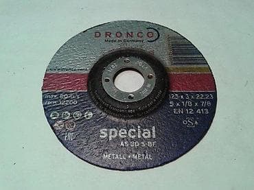 Rezna ploca 125x3x22,23 Dronco Special AS 30 S-BF Metal Profi na lalafo.rs — 3 Rezna ploca 125x3x22,23 Dronco Special AS 30 S-BF Metal Profi — 3