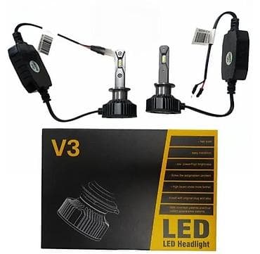 LED farovi V3 – set za konverziju - Tip: LED Headlight set (2 na lalafo.rs LED farovi V3 – set za konverziju - Tip: LED Headlight set (2