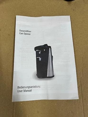 prsluk jaknica mango u: Električni multifunkcionalni otvarač za konzerve ONVAYA - 3 u 1 at lalafo.rs — 7 prsluk jaknica mango u: Električni multifunkcionalni otvarač za konzerve ONVAYA - 3 u 1 — 7