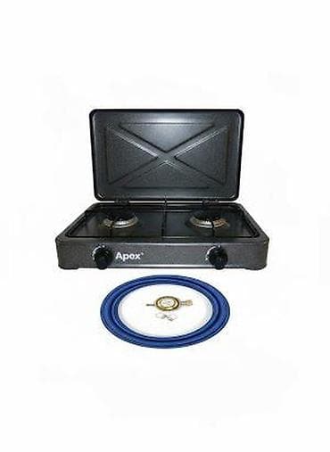 Camping equipment: APEX PLINSKI REŠO DVE RINGLE + DODACI | Plinski program Reso/sporet at lalafo.rs — 1 Camping equipment: APEX PLINSKI REŠO DVE RINGLE + DODACI | Plinski program Reso/sporet — 1