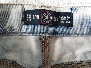 Terranova boys farmerke za dečake Velicina 8-9 god 134-140 cm Kao na lalafo.rs — 5 Terranova boys farmerke za dečake Velicina 8-9 god 134-140 cm Kao — 5