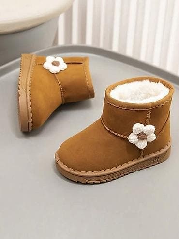 NEODOLJIVA TOPLINA ZA VAŠE PRINCEZE! 🌸✨ Ove preslatke čizmice sa na lalafo.rs — 3 NEODOLJIVA TOPLINA ZA VAŠE PRINCEZE! 🌸✨ Ove preslatke čizmice sa — 3