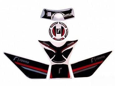 SUZUKI GSXR RIZOMA-komplet protektori- 241 📌 Opis: Samolepljivi na lalafo.rs SUZUKI GSXR RIZOMA-komplet protektori- 241 📌 Opis: Samolepljivi