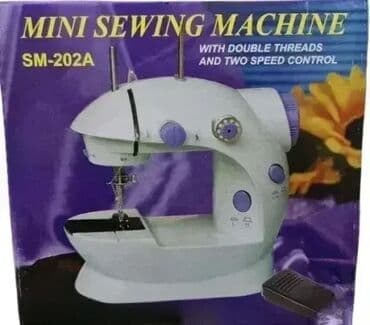 Mini Portable Sewing Machines: Mini Mašina - Mašina za Šivenje Dobrodošli u Davidov shop online at lalafo.rs — 1 Mini Portable Sewing Machines: Mini Mašina - Mašina za Šivenje Dobrodošli u Davidov shop online — 1