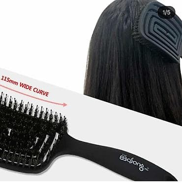 Beauty & Care: Regincos “Yoga Fel Brush” – profesionalna četka za kosu - Široka at lalafo.rs — 1 Beauty & Care: Regincos “Yoga Fel Brush” – profesionalna četka za kosu - Široka — 1
