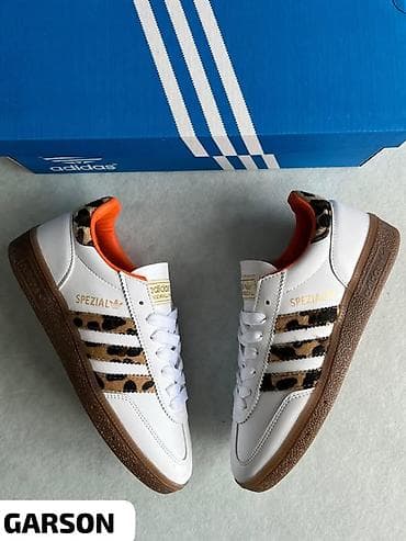 Adidas spezial patike NOVO Novo Brojevi 36 do 40 fb Moja Kupovina 1 na lalafo.rs Adidas spezial patike NOVO Novo Brojevi 36 do 40 fb Moja Kupovina 1
