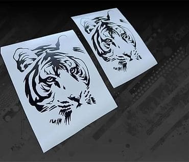 TIGAR Nalepnice - nalepnica tigar - 341 📌 Opis: Predstavljamo komplet na lalafo.rs TIGAR Nalepnice - nalepnica tigar - 341 📌 Opis: Predstavljamo komplet