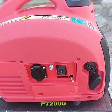 BESUMNI(NEČUJNI) AGREGAT 2KW-2000W Potrosnja mala 0.3-0.5l na sat na lalafo.rs — 4 BESUMNI(NEČUJNI) AGREGAT 2KW-2000W Potrosnja mala 0.3-0.5l na sat — 4