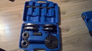 Alat. Slanje Brzom postom ide na odgovornost Primaoca. (Posto brze na lalafo.rs — 2 Alat. Slanje Brzom postom ide na odgovornost Primaoca. (Posto brze — 2