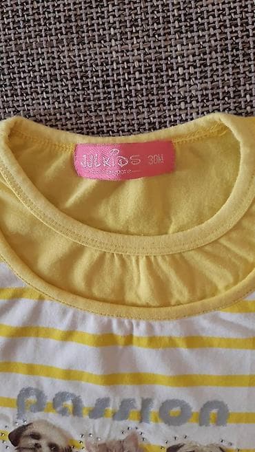 Dečija majica kratkih rukava – JJKIDS - Veličina: 30 meseci na lalafo.rs — 2 Dečija majica kratkih rukava – JJKIDS - Veličina: 30 meseci — 2