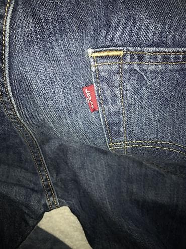 zenske original guess: Farmerke, LeviS, bоја - Tamnoplava na lalafo.rs — 5 zenske original guess: Farmerke, LeviS, bоја - Tamnoplava — 5