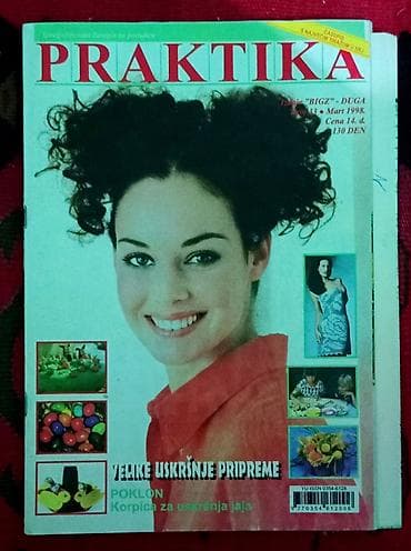 Other: JOY 8 brojeva + Praktika 1 ★ Šivenje & moda ★ Komplet sve 1150 at lalafo.rs — 5 Other: JOY 8 brojeva + Praktika 1 ★ Šivenje & moda ★ Komplet sve 1150 — 5