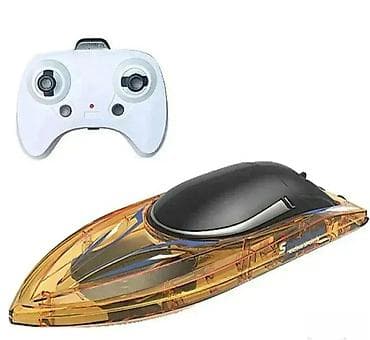 Svetleći gliser za vodu – RGB brod na daljinski 🚤 Dinamičan i zabavan na lalafo.rs — 5 Svetleći gliser za vodu – RGB brod na daljinski 🚤 Dinamičan i zabavan — 5