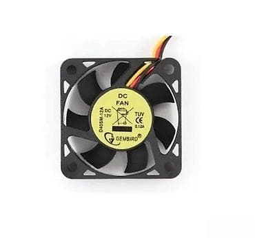 Ventilator za računar Gembird DC 12V, 60 mm - Tip: DC ventilator za na lalafo.rs Ventilator za računar Gembird DC 12V, 60 mm - Tip: DC ventilator za