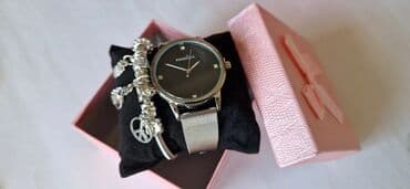 Pandora, Set: Narukvica, Materijal: Srebro na lalafo.rs Pandora, Set: Narukvica, Materijal: Srebro