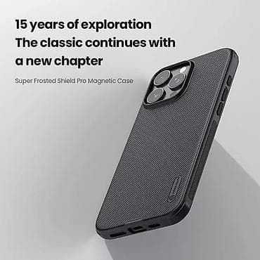 honor magic 6 lite: Futrola NILLKIN Super Frost Pro Magnetic za iPhone 16 Pro (6.3) plava at lalafo.rs — 5 honor magic 6 lite: Futrola NILLKIN Super Frost Pro Magnetic za iPhone 16 Pro (6.3) plava — 5