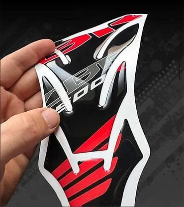 Transport: Stikeri honda cbr 500r tank pad stiker rezervoara -2258 📌 opis at lalafo.rs — 3 Transport: Stikeri honda cbr 500r tank pad stiker rezervoara -2258 📌 opis — 3