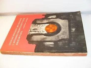 Označavanje municije i minsko-eksplozivnih sredstavaAutor: Vladislav na lalafo.rs — 5 Označavanje municije i minsko-eksplozivnih sredstavaAutor: Vladislav — 5