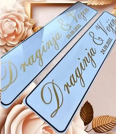 Tablice za venčanje - auto tablice za mladence - 2064 📌 opis: tablice na lalafo.rs Tablice za venčanje - auto tablice za mladence - 2064 📌 opis: tablice