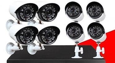 AHD Komplet sa 8 kamera 2MP novo. AHD 2.0 mp komplet sa 8 kamera na lalafo.rs AHD Komplet sa 8 kamera 2MP novo. AHD 2.0 mp komplet sa 8 kamera