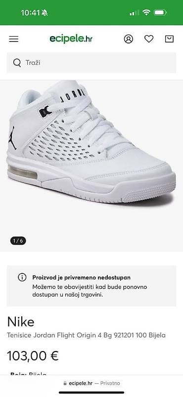 Original Nike JORDAN Flight Origin 4 patike broj 37,5. Dužina na lalafo.rs — 1 Original Nike JORDAN Flight Origin 4 patike broj 37,5. Dužina — 1