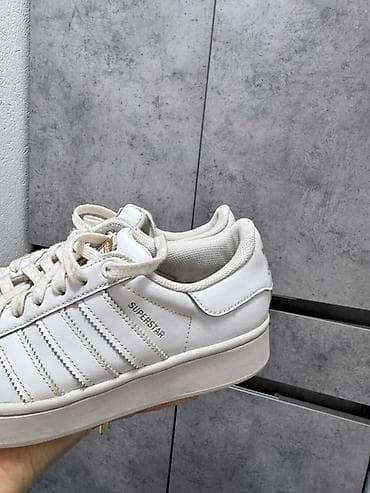 Adidas Superstar platform patike – bele - Model: adidas Superstar na lalafo.rs — 3 Adidas Superstar platform patike – bele - Model: adidas Superstar — 3
