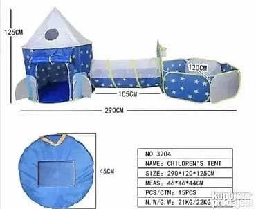 Dečiji tuneli - tuneli za decu - više modela savršen izbor za zabavu i na lalafo.rs — 4 Dečiji tuneli - tuneli za decu - više modela savršen izbor za zabavu i — 4