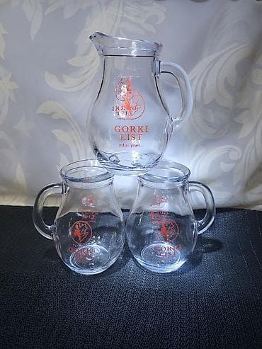 Bokalcici novi gorki list 0,250 L. Novi bokalcici,sve na njima odsjaj na lalafo.rs Bokalcici novi gorki list 0,250 L. Novi bokalcici,sve na njima odsjaj