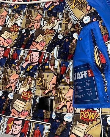 Muška jakna sa kapuljačom – STAFF & CO - Spoljašnjost: jarka na lalafo.rs — 1 Muška jakna sa kapuljačom – STAFF & CO - Spoljašnjost: jarka — 1