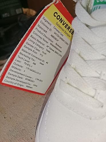 " CONVERSE ALL STAR "® na lalafo.rs — 4 " CONVERSE ALL STAR "® — 4