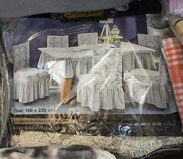 Set stolnjaka i navlaka za stolice – žakard Prodajem žakard set za na lalafo.rs — 3 Set stolnjaka i navlaka za stolice – žakard Prodajem žakard set za — 3