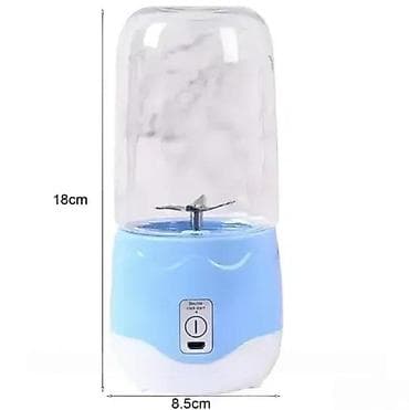 Electronics: Mini blender DM-888 NOVO. Opis proizvoda: Zapremina: 400mlBroj at lalafo.rs — 2 Electronics: Mini blender DM-888 NOVO. Opis proizvoda: Zapremina: 400mlBroj — 2