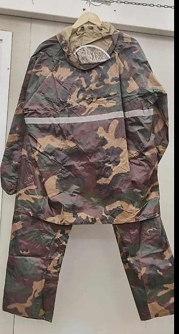 Kabanica – maskirna, sa kapuljačom ✅ Vodootporna zaštita od kiše i na lalafo.rs — 1 Kabanica – maskirna, sa kapuljačom ✅ Vodootporna zaštita od kiše i — 1