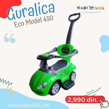 Guralica Eco Model 450 – 3 u 1 dečje vozilo - Višenamenska guralica na lalafo.rs — 8 Guralica Eco Model 450 – 3 u 1 dečje vozilo - Višenamenska guralica — 8