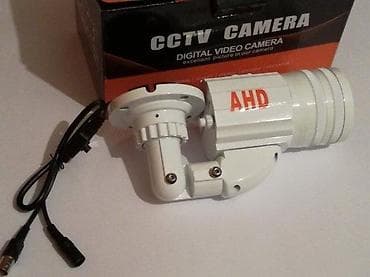 Electronics: AHD spoljašnja nadzorna kamera – model 7108 Four-in-one - Tip: bullet at lalafo.rs — 5 Electronics: AHD spoljašnja nadzorna kamera – model 7108 Four-in-one - Tip: bullet — 5